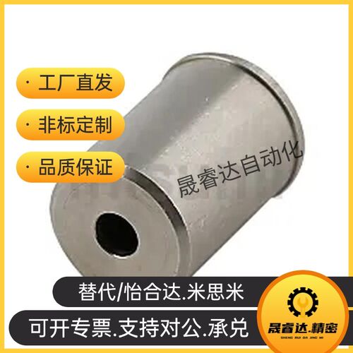 压入式球头柱塞 PFPPN3/PFPPN4/PFPPN5/6/8/10/12 精密定位珠