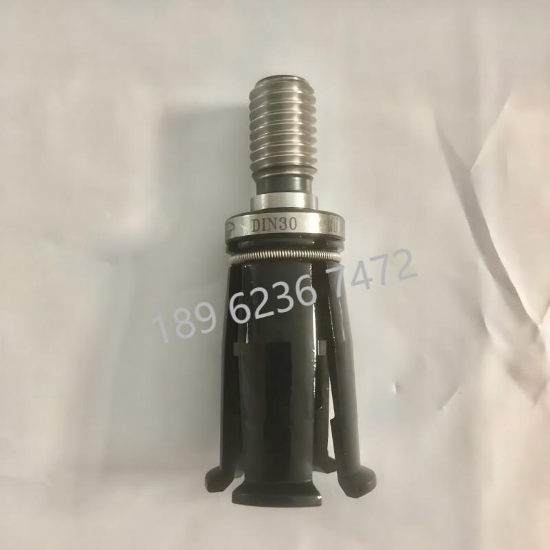 SK30主轴拉刀爪DIN30-15度 台湾铨宝原装 四瓣爪