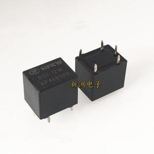 适用别克凯越易损中控锁继电器 HFKW 009 006 五脚 1ZW