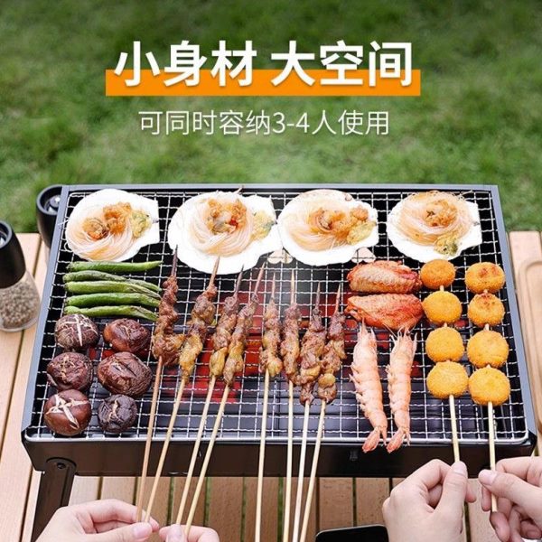 取暖便携式烤肉火多功能小型烧烤炉家用木碳户外烧烤炉木炭折叠