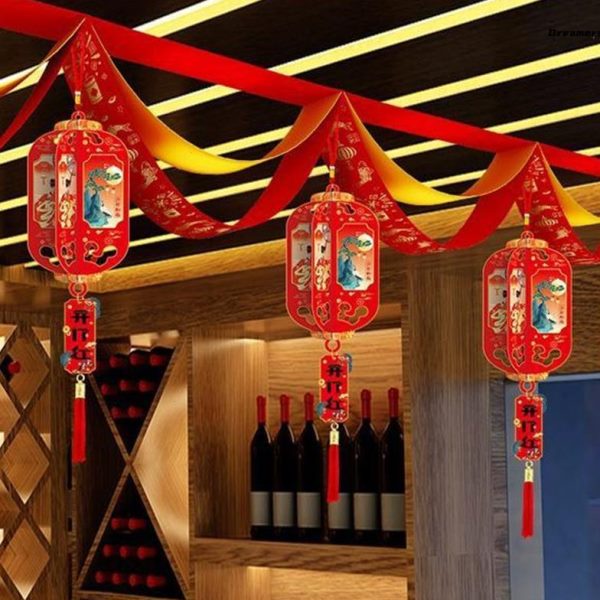 会场氛围元旦开门红旗店珠宝拉花银行新布置装饰年厂氛家2025拉气