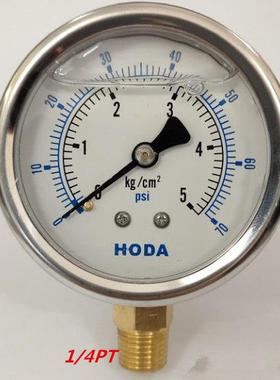 耐震压力表YN60-5Kg 70PSI 70KG 350K 600KG700KG 1000KG液压油压