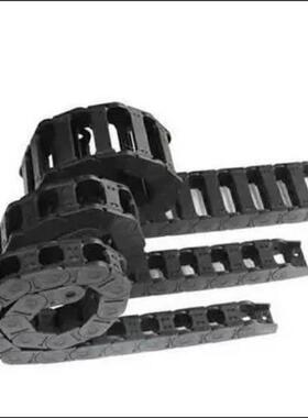 替代怡合达拖链VAW21-306-R50/R100-N16/N18/N25/N30/N40-A-VDW21