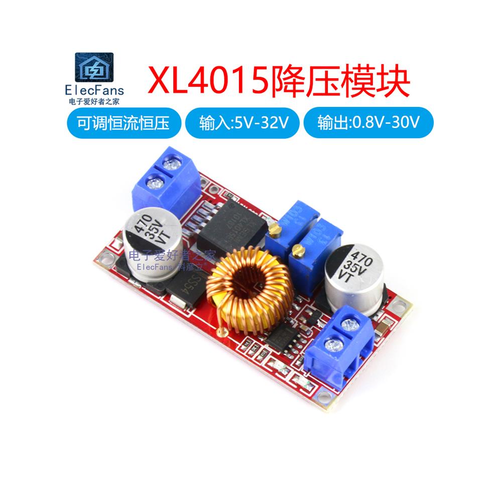 XL4015可调降压电源模块 5A 锂电池充电器 LED驱动恒流恒压稳压板