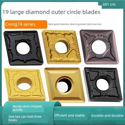 大型金刚石数控刀片Cnmg 190608 190612190616 -Pm外圆钢不锈钢车