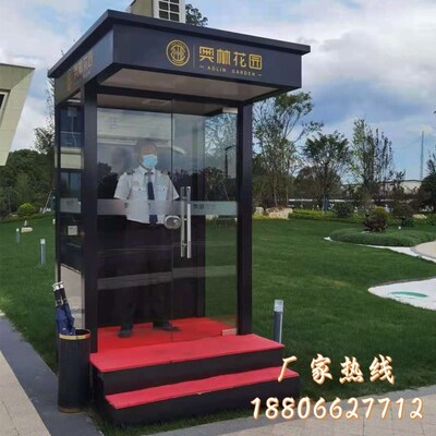 物业保安站岗台钢化玻璃站台售楼部保安亭户外站岗亭治安门卫岗亭