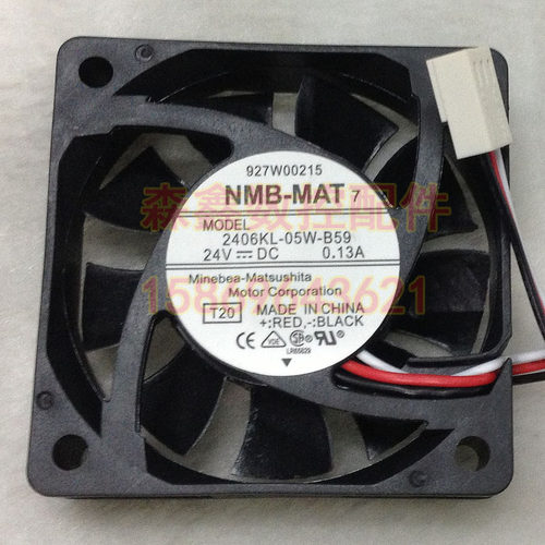 2406KL-05W-B59/NMB7发那科轴流变频器数控机床加工中心散热风扇