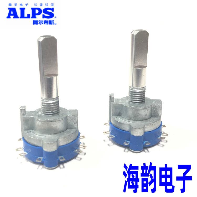 日本ALPS旋转波段开关1刀2档3档功放机电源信号切换器 SRRN123900