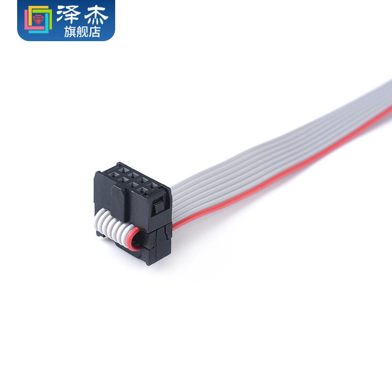 SOP16转DIP8夹配蓝板测试夹 免拆芯片测试烧录座夹/转接板