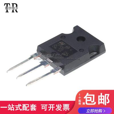 全新 TIP142 TO-247-3 TIP142 达林顿双极晶体管