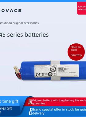 科沃斯DF45/43ILIFE智意V3PLUS V5SPRO X750/751扫地机器原装电池