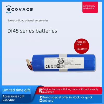科沃斯DF45/43ILIFE智意V3PLUS V5SPRO X750/751扫地机器原装电池