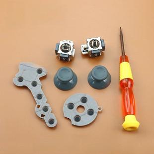 适用XBOX360手柄导电胶按键胶垫摇杆T8十字螺丝游戏机配件工具