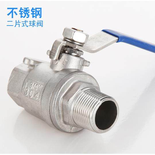 不锈钢304两片式内外丝球阀/双外丝球阀/两头外螺纹丝口长柄球阀,3C数码配件,USB多功能数码宝,淘宝优惠券,粉丝福利购,淘宝优惠卷