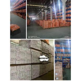 8级外六角细牙螺帽粗细牙螺母M48M56M60M64 2M68M72M76M80