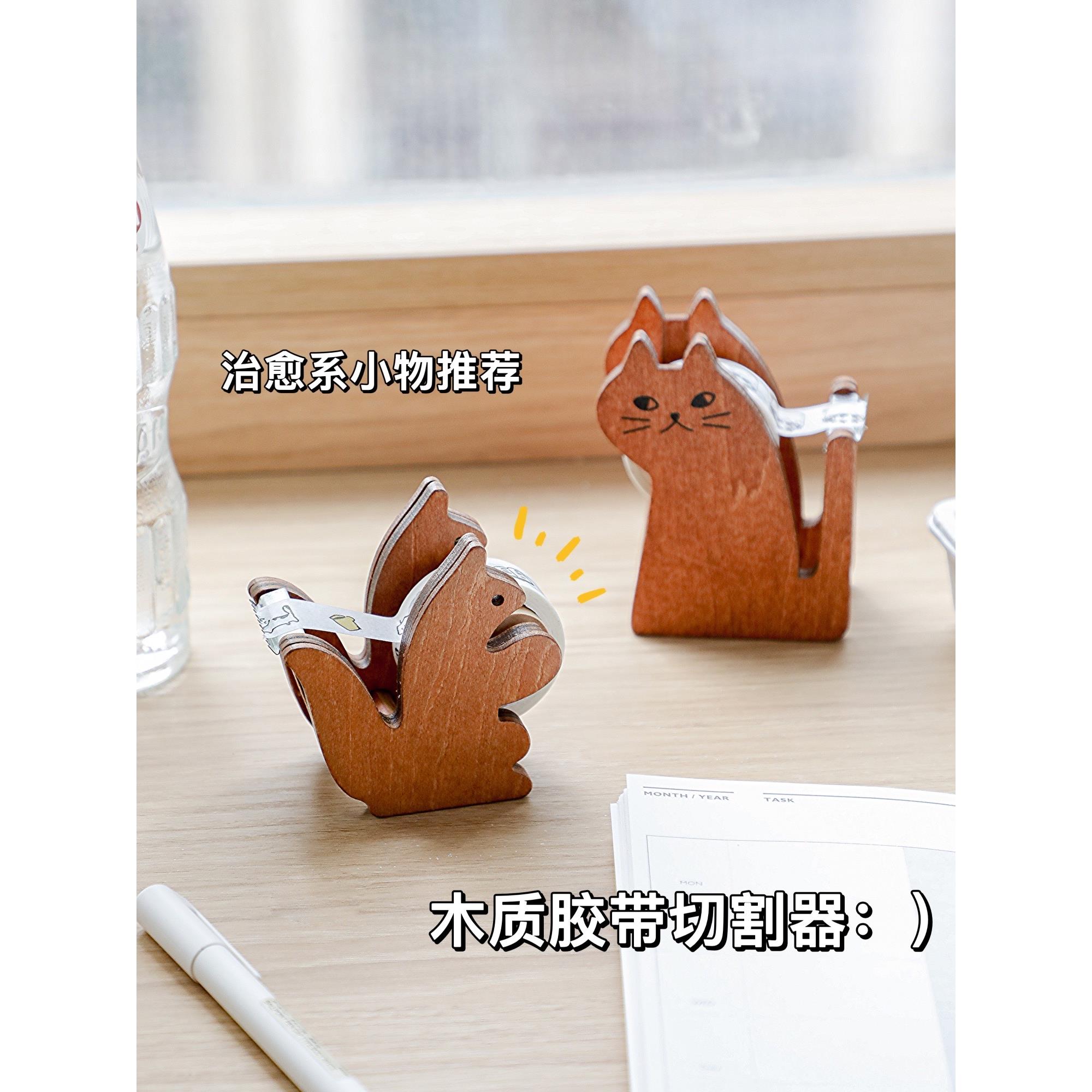 Ki桌面透明胶带切割器手帐和纸胶带座 复古zakka木质胶纸座胶带架
