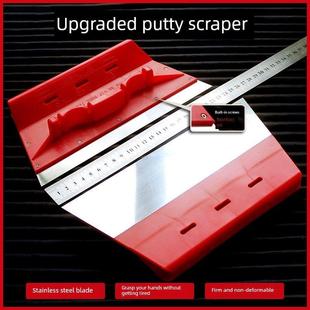 腻子找平刮刀腻子不锈钢抛光腻子刀刮墙刮刀大型白色塑料刮刀刮刀