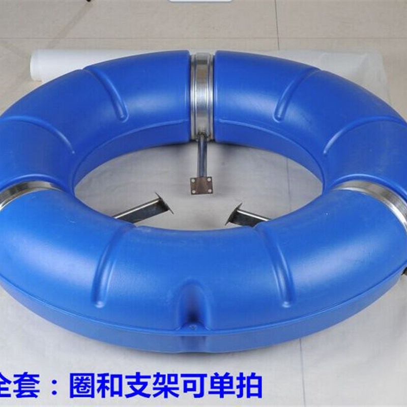 增氧机泵叶轮爆气增氧泵浮球型配件涌浪叶轮涌浪圈涌浪支架全套图片