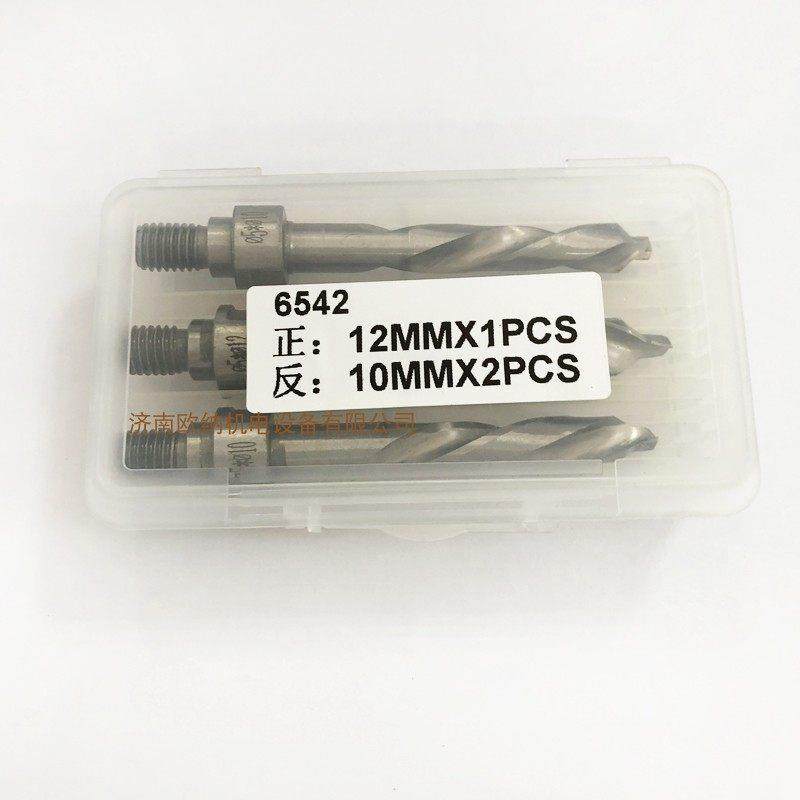 锁孔钻铣刀木盒三孔钻头10-12-10断桥铝门窗6542高速钢锁盒机钻头,3C数码配件,USB多功能数码宝,淘宝优惠券,粉丝福利购,淘宝优惠卷