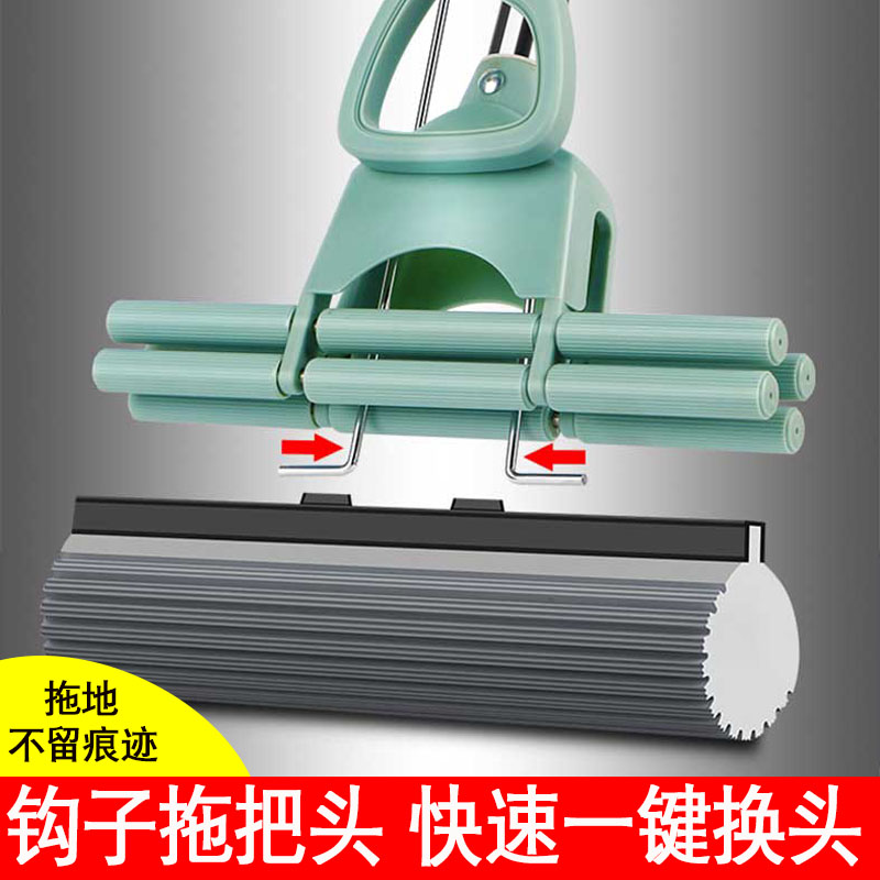 妙好太一键换头专用胶棉拖把头