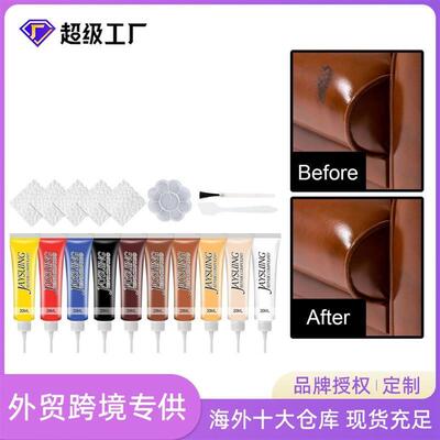 跨境Jaysuing 补色膏 VVS Colorful JHMX Gel 粘合剂 Scratches