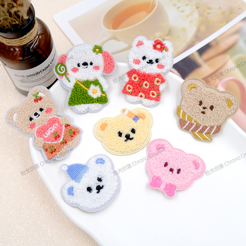 可爱毛绒小熊布贴儿童破洞补丁贴