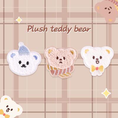 自粘布贴衣羽绒破洞免缝补丁贴