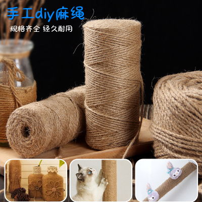天然黄麻工艺亚麻色麻绳黄色绳吊牌细绳爬架包装水管装饰复古绳子