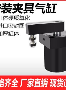 旋转转角缸上法兰配管式安装夹具气缸ASC-FA25/32/40/50/63