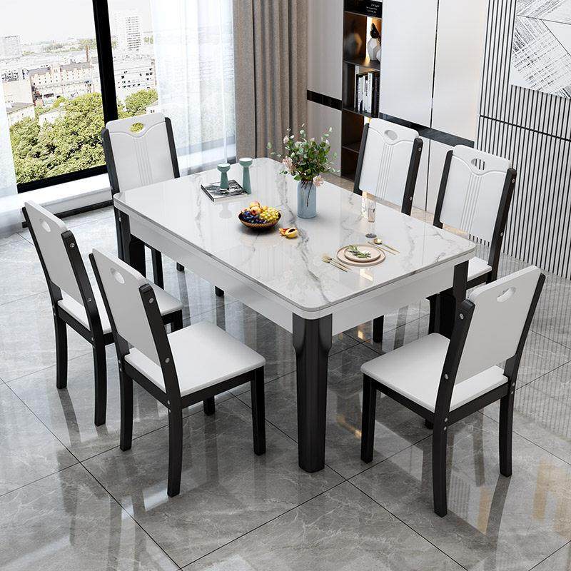 实木岩板餐桌椅组合现代简约吃饭桌子家用小户型饭店餐厅长方形桌,住宅家具,岩板餐桌,淘宝优惠券,粉丝福利购,淘宝优惠卷