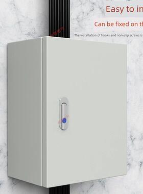 1.2加厚控制配线电柜80*60*25 50*40*30*20*15