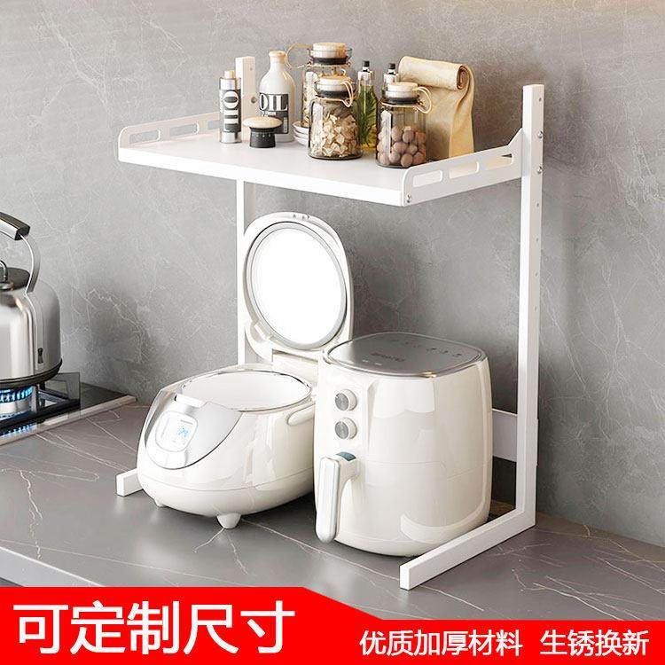 电饭煲置物架微波炉厨房烤箱空气炸锅消毒柜破壁机洗碗机收纳架子,厨房/烹饪用具,厨房置物架/置物柜/角架,淘宝优惠券,粉丝福利购,淘宝优惠卷