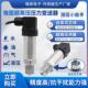 隆旅PTL702Z超高压力变送器高压压力传感器 锥面密封耐久耐震