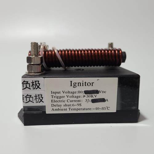 深圳安宏达短弧球形氙灯触发器AHD 150V 35A专用高压触发器点灯器