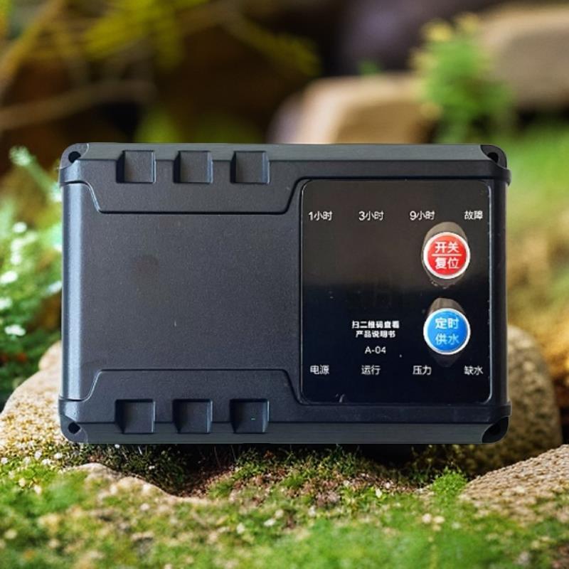 家用日井水泵控制器智能全自动增压自吸泵通用电路板防冻定时启停