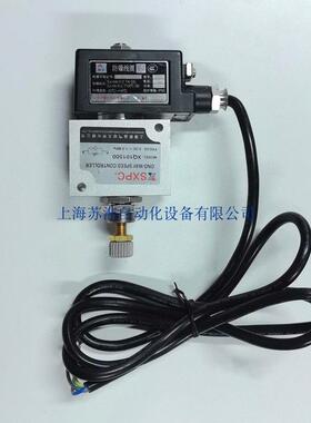 B03-XQ101500 电磁单向节流阀 DN15防爆单向节流阀 气动节流阀