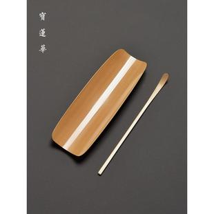 双面手工特精磨镜面玉竹茶则 茶荷竹茶拨两件套 茶匙茶勺茶道零配