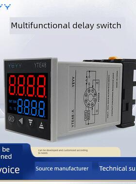 触发定时延时数显时间继电器循环控制时间延时器DC24V AC220V380V