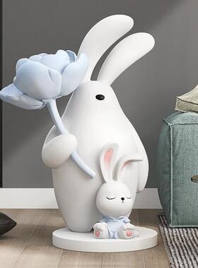 卡通创意荷花兔子落地式装饰品家居配件客厅电视柜旁边的沙发夜灯