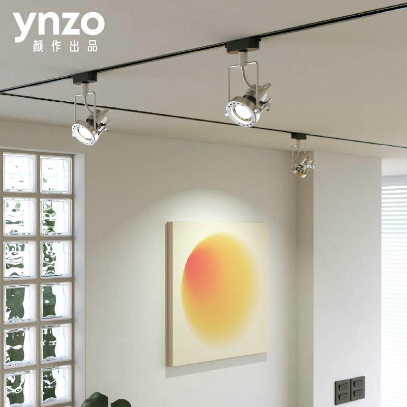 客厅无主灯走廊天花灯电视背景墙导轨灯可调角度明装轨道射灯LED,家装灯饰光源,轨道灯,淘宝优惠券,粉丝福利购,淘宝优惠卷