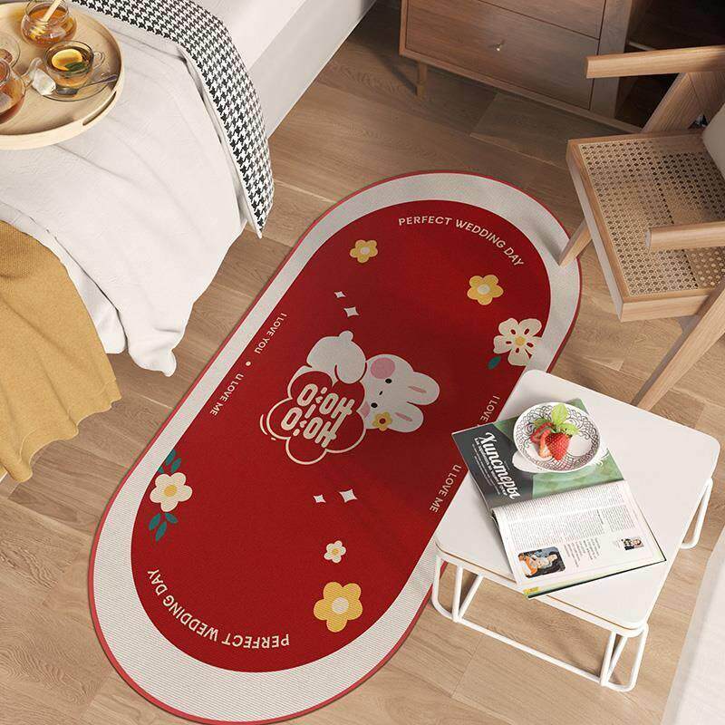 吾家婚品结婚地垫卡通兔子喜庆脚垫卧室床边毯婚房装饰布置地毯