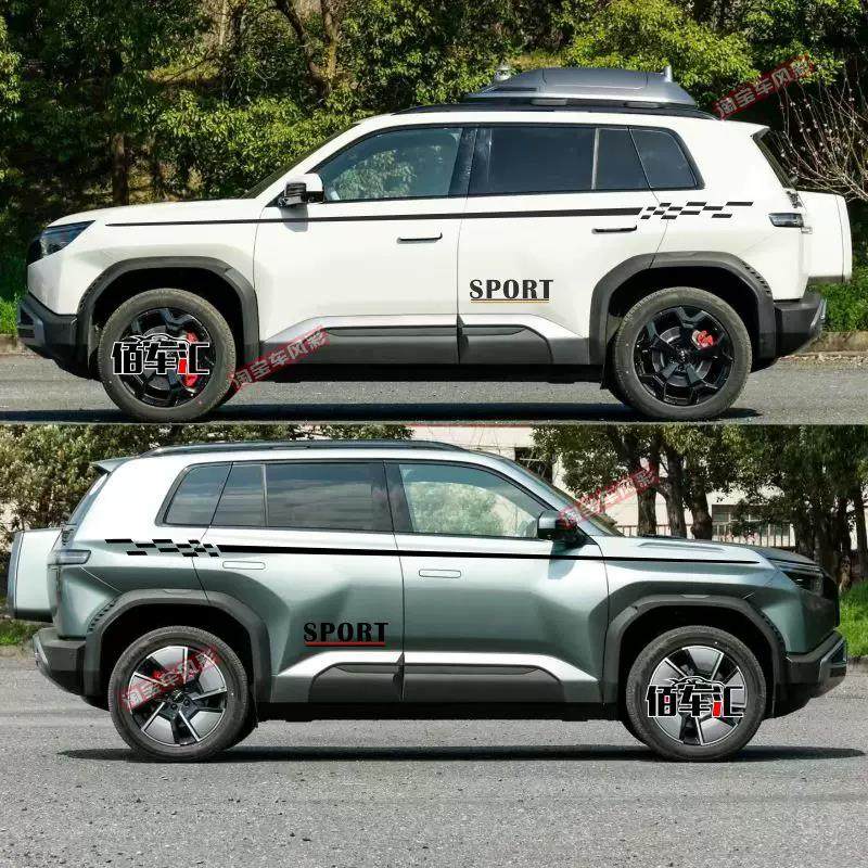 适用于 于方程豹钛3车贴拉花汽车车身腰线 线彩条装饰个性改装侧,汽车用品/电子/清洗/改装,汽车贴片/贴纸,淘宝优惠券,粉丝福利购,淘宝优惠卷