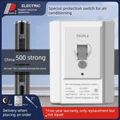 人民电气空调专用漏电保护器开关3hp机柜漏电保护器32A家用空气开