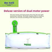 按摩腰带双电机加热腰部腹部腿部甩肚子美腿抖抖机按摩瘦身减肥仪