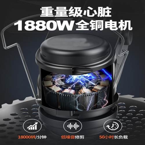 动割草用机小型家电用除草充电式草坪机农锂电多功能机打草OOX机