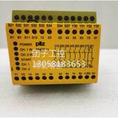 PILZ皮尔兹安全继电器 PNOZ X11 774086 现货询价