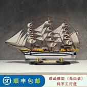 一帆风顺帆船模型摆件手工木质彷真成品家居装 饰开 业乔迁新居礼