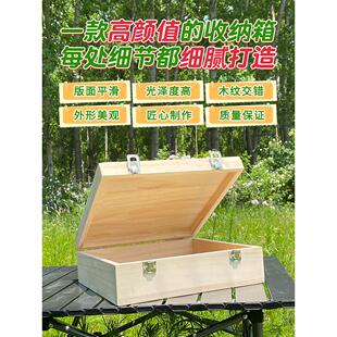 采购产品定制实木盒盖,汽车内部桌面存储和组织木制小盒子,大盒