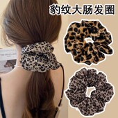 欧美个性 百搭千禧辣妹豹纹大肠发圈高级马尾辫头圈发绳橡皮筋发饰