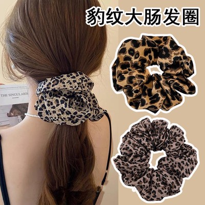 欧美个性百搭千禧辣妹豹纹大肠发圈高级马尾辫头圈发绳橡皮筋发饰